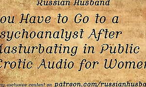 You Have to Go to a Psychoanalyst After Masturbating in Public (Erotic Audio for Women)